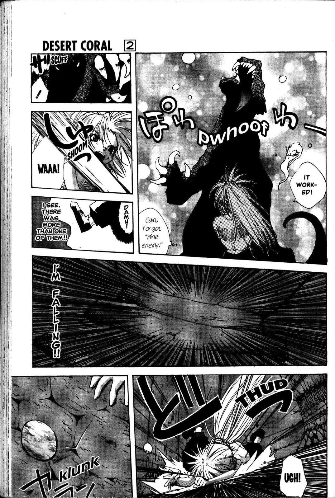 Desert Coral Chapter 9 page 24 - Chapter 9: Naoto's Power