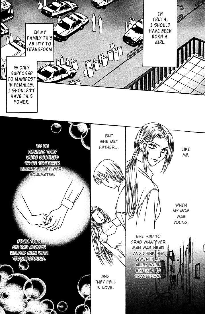 Desert Moon Chapter 1 page 30 - Chapter 1