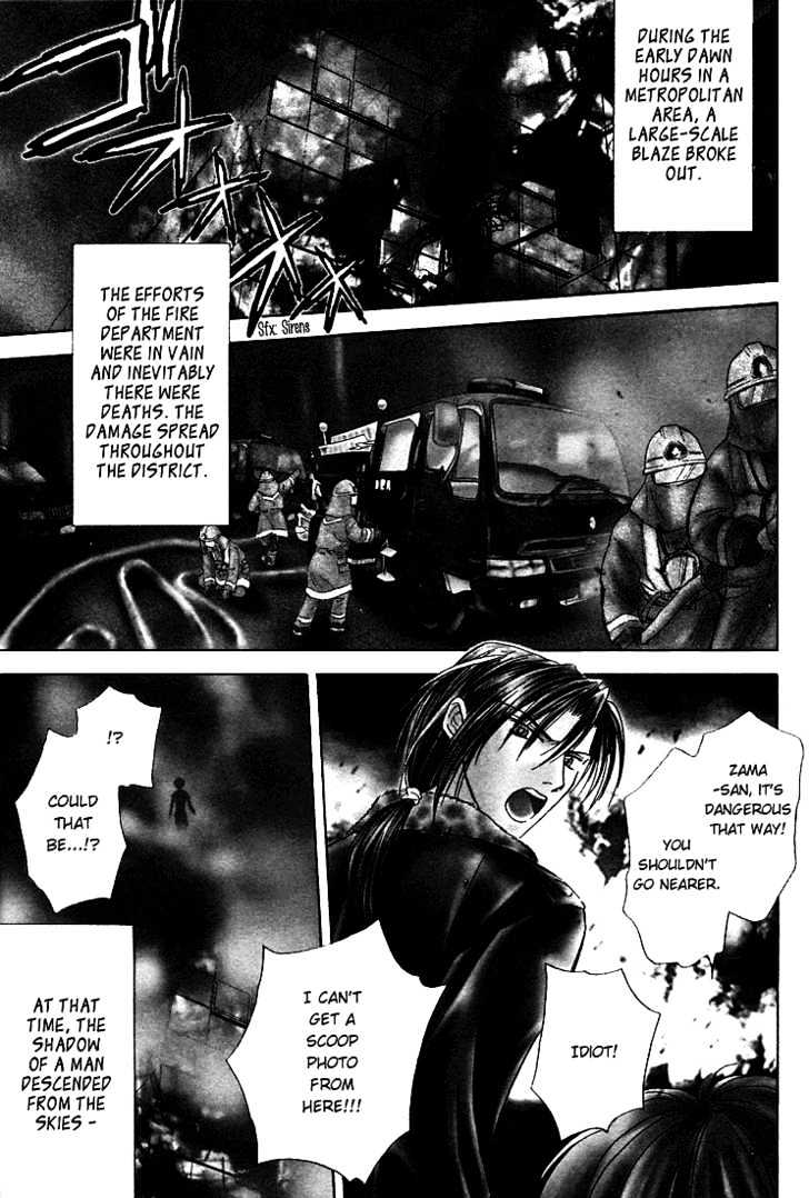 Desert Moon Chapter 1 page 4 - Chapter 1