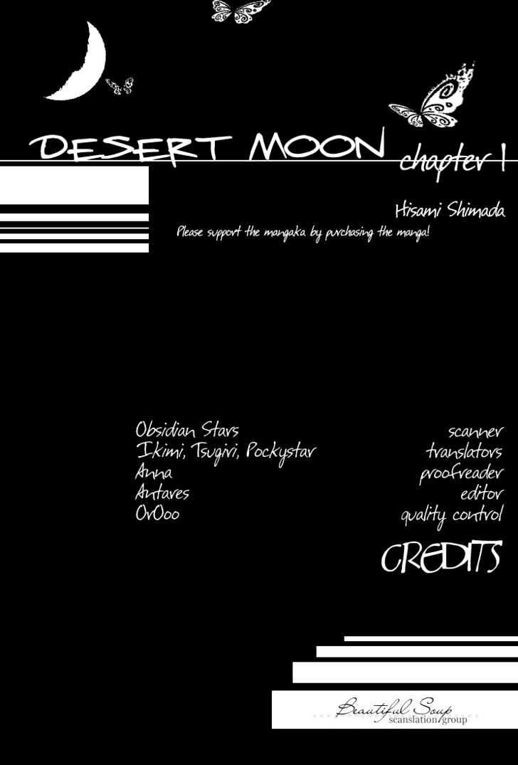 Desert Moon Chapter 2 page 1 - Chapter 2