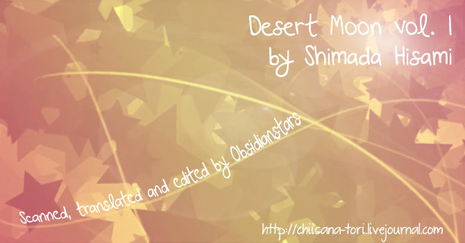 Desert Moon Chapter 6 page 1 - Chapter 6