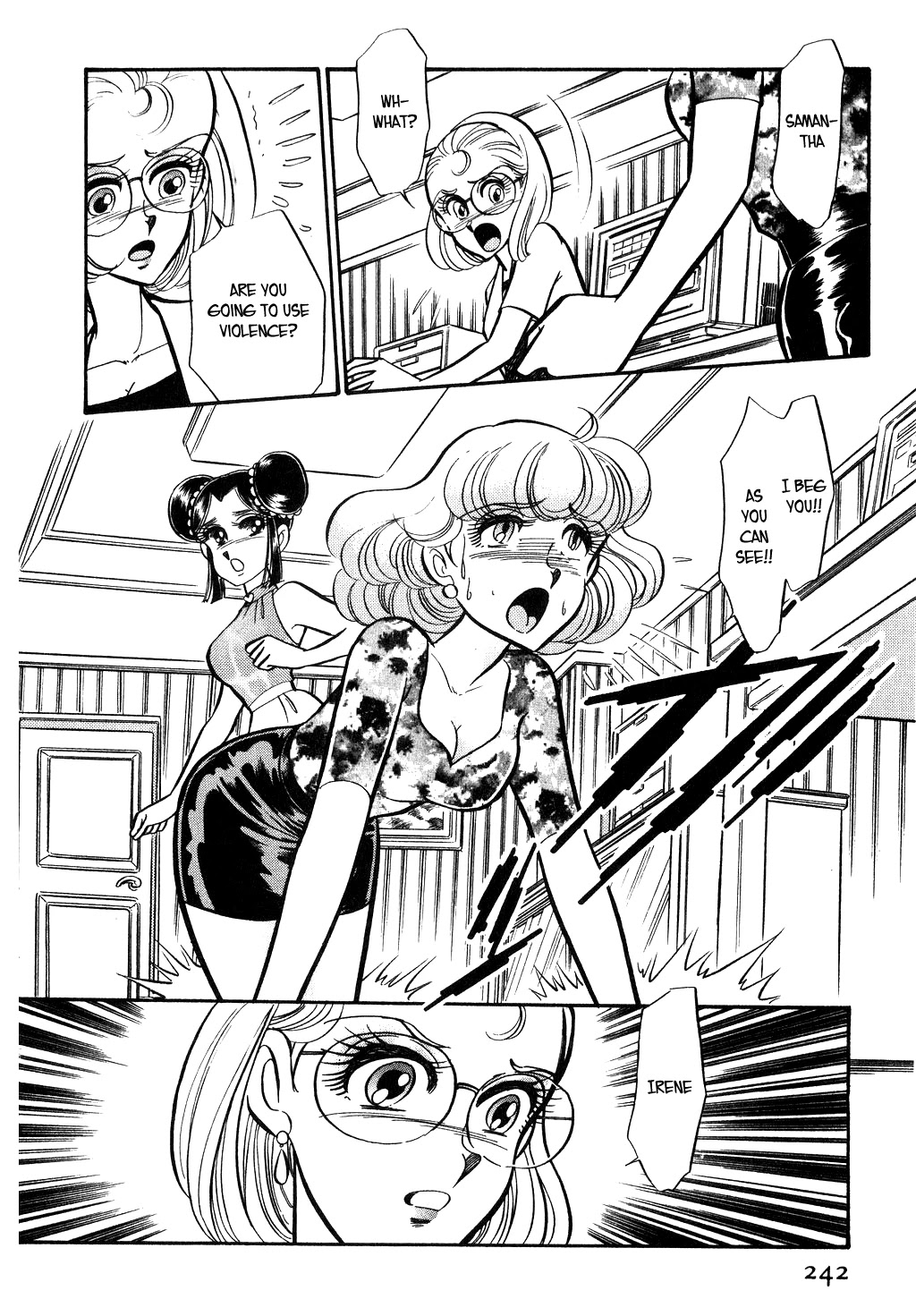 Desert Rose Chapter 103 page 12 - Chapter 103