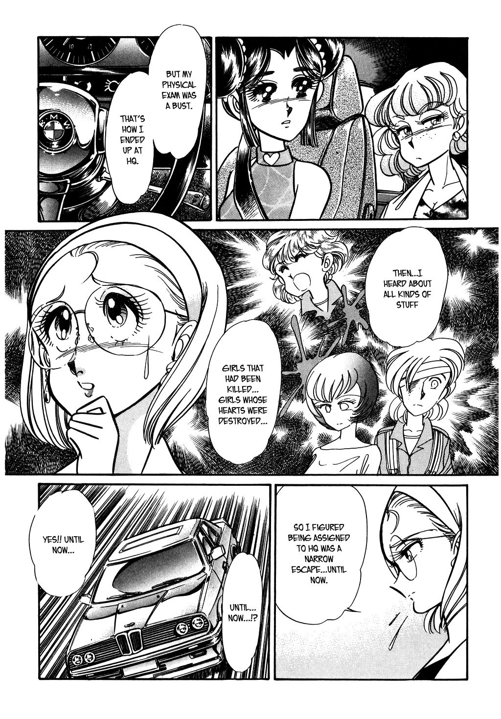 Desert Rose Chapter 103 page 19 - Chapter 103