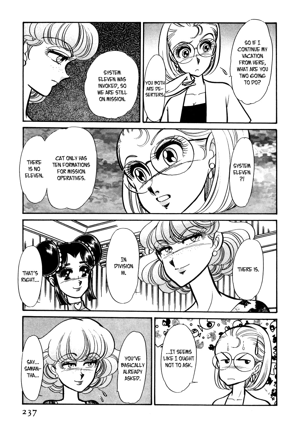 Desert Rose Chapter 103 page 7 - Chapter 103