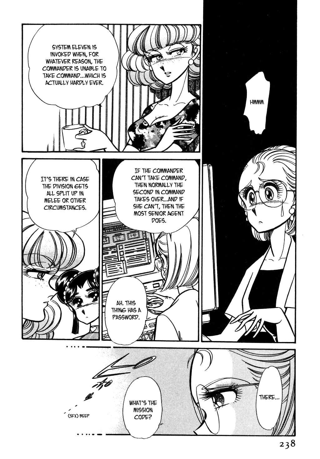 Desert Rose Chapter 103 page 8 - Chapter 103