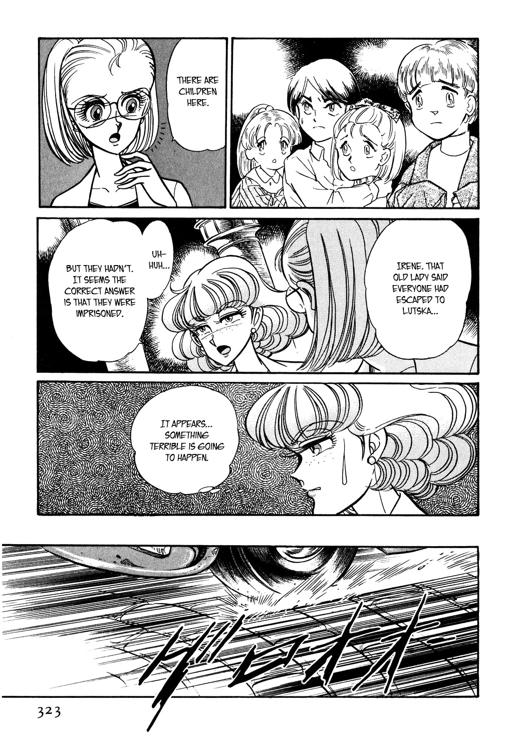 Desert Rose Chapter 108 page 10 - Chapter 108