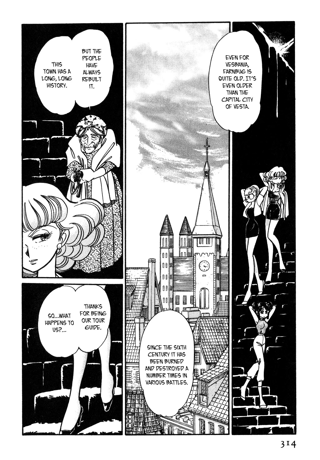 Desert Rose Chapter 108 page 2 - Chapter 108