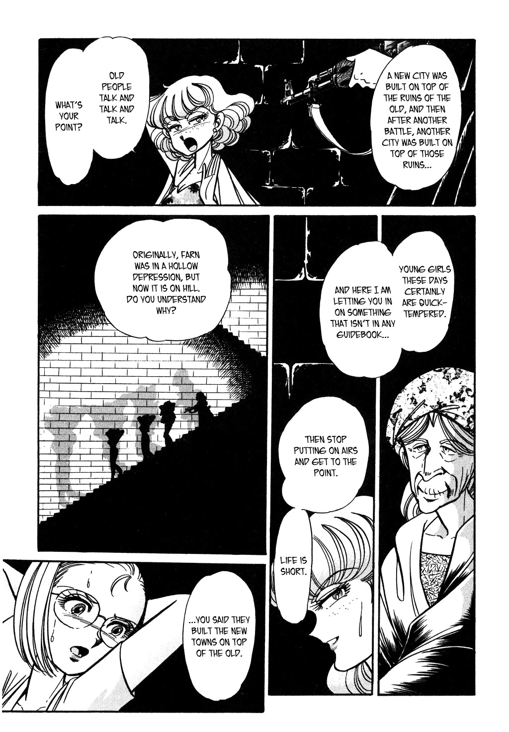 Desert Rose Chapter 108 page 3 - Chapter 108
