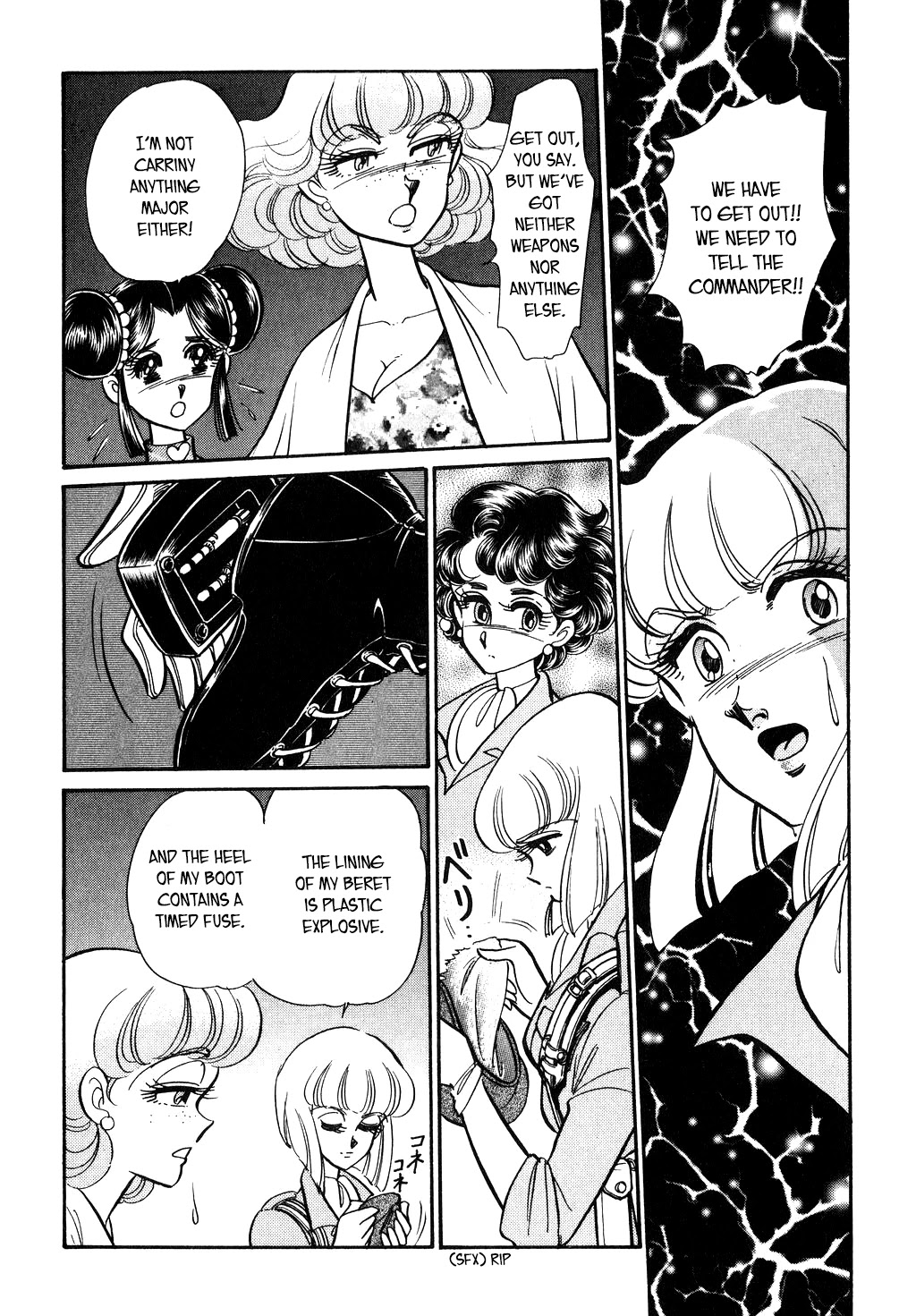 Desert Rose Chapter 110 page 2 - Chapter 110: Double Spade (12)