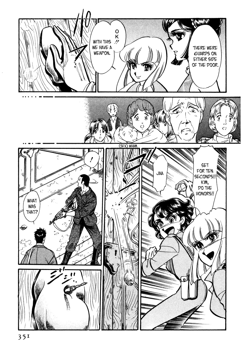 Desert Rose Chapter 110 page 3 - Chapter 110: Double Spade (12)