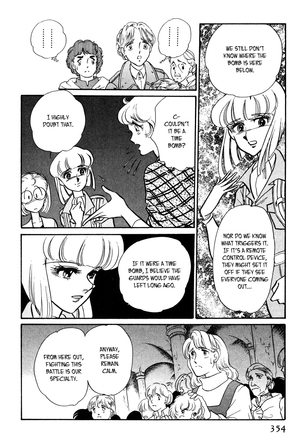 Desert Rose Chapter 110 page 6 - Chapter 110: Double Spade (12)