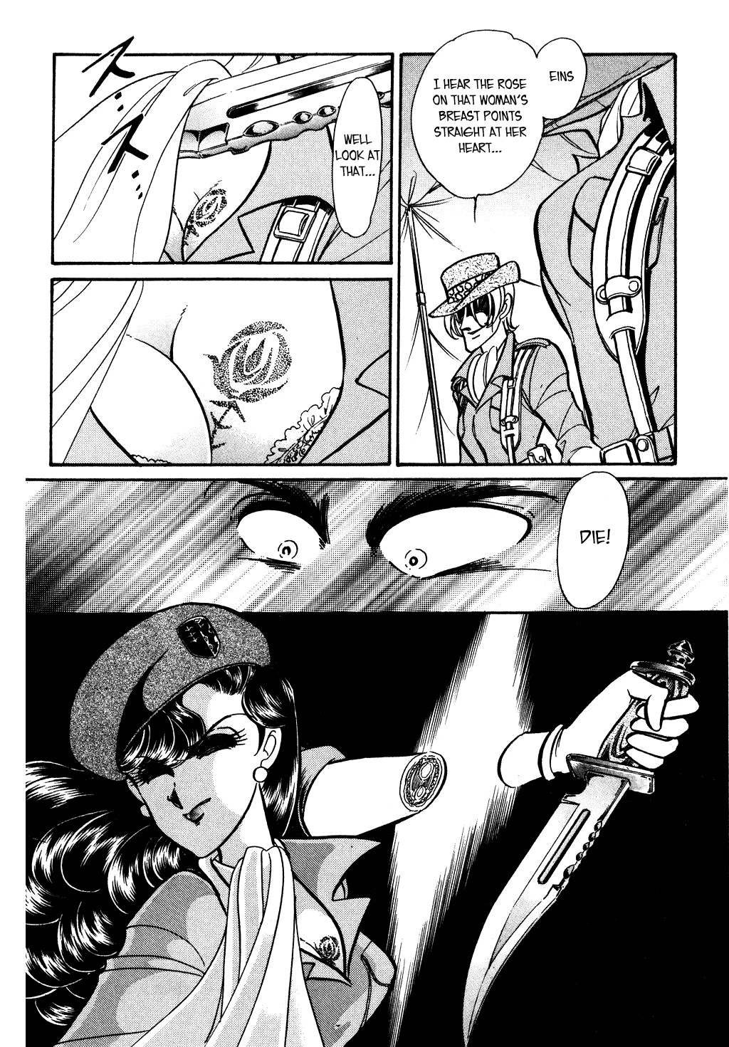 Desert Rose Chapter 112 page 12 - Chapter 112