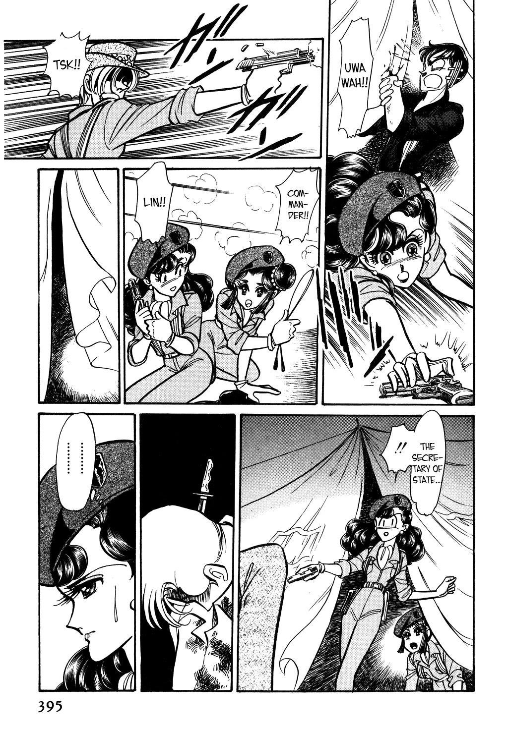 Desert Rose Chapter 112 page 13 - Chapter 112