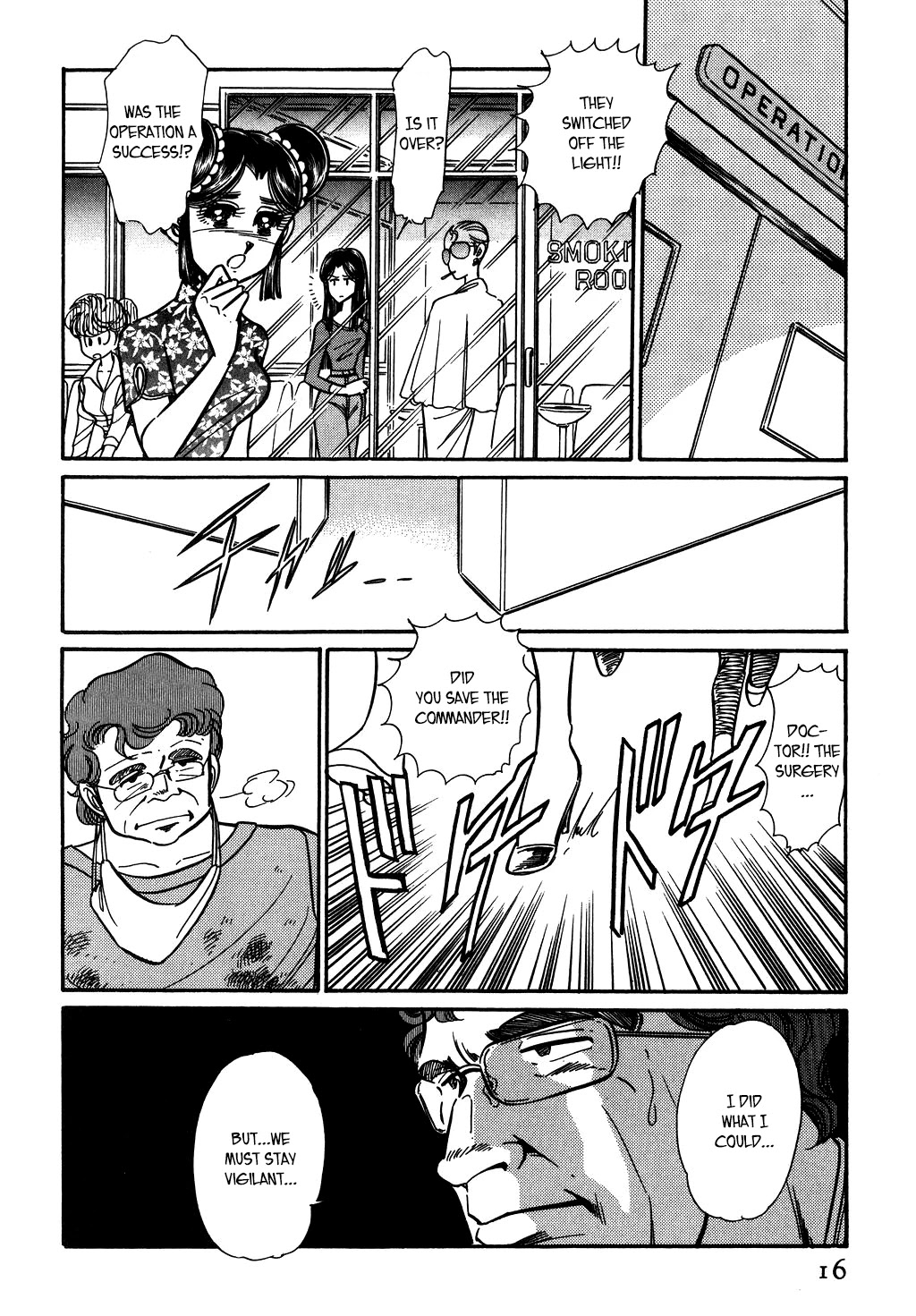 Desert Rose Chapter 113 page 14 - Chapter 113