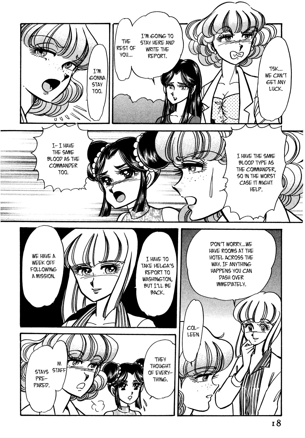 Desert Rose Chapter 113 page 16 - Chapter 113