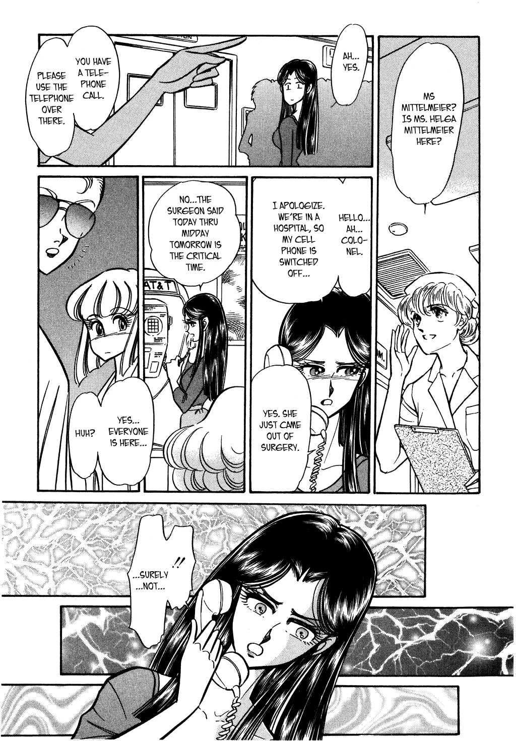 Desert Rose Chapter 113 page 17 - Chapter 113