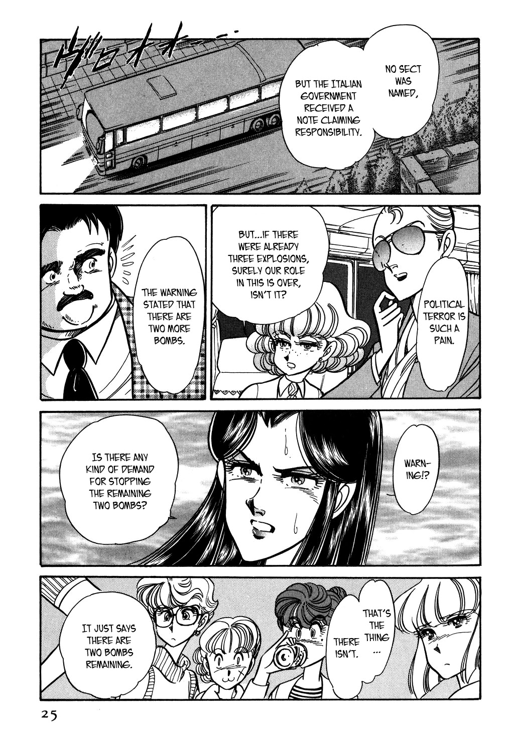 Desert Rose Chapter 113 page 23 - Chapter 113
