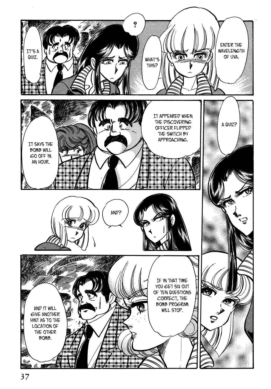 Desert Rose Chapter 113 page 35 - Chapter 113