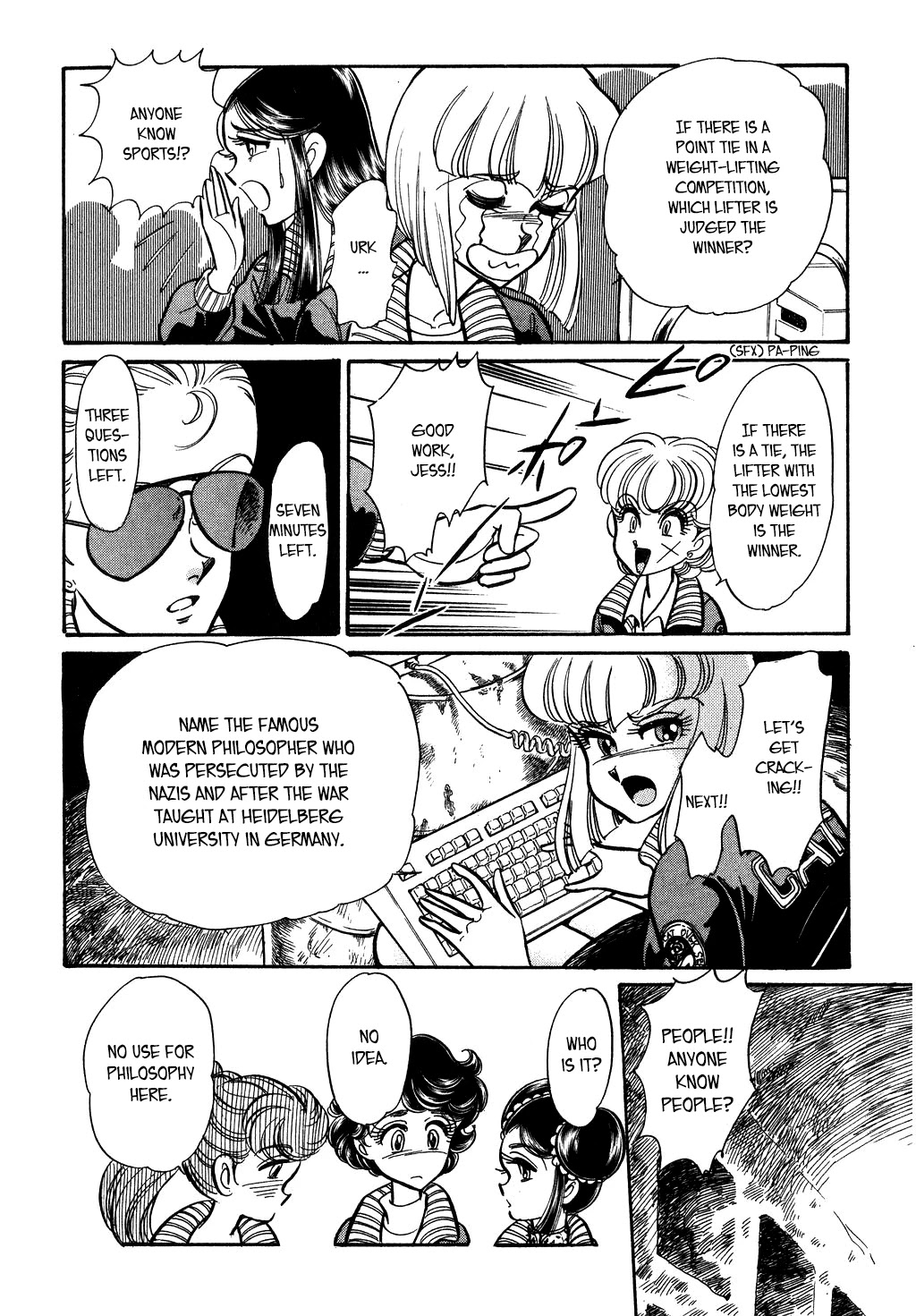 Desert Rose Chapter 113 page 40 - Chapter 113