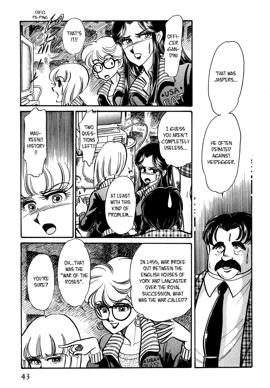 Desert Rose Chapter 113 page 41 - Chapter 113