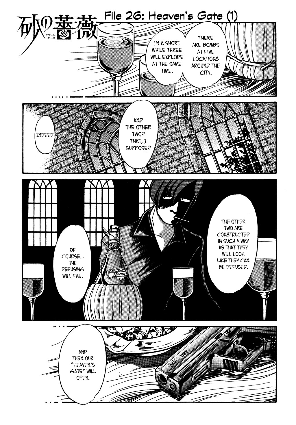Desert Rose Chapter 113 page 7 - Chapter 113