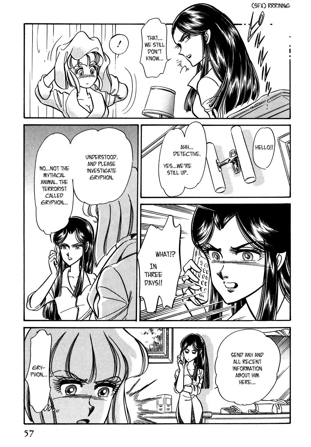 Desert Rose Chapter 115 page 11 - Chapter 115