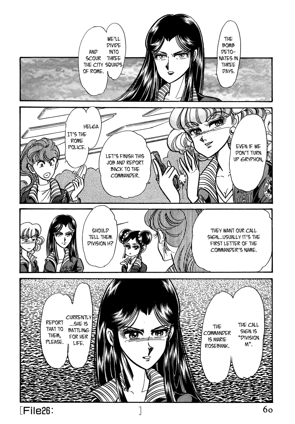 Desert Rose Chapter 115 page 14 - Chapter 115