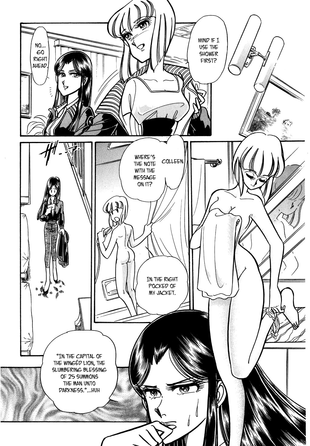 Desert Rose Chapter 115 page 6 - Chapter 115
