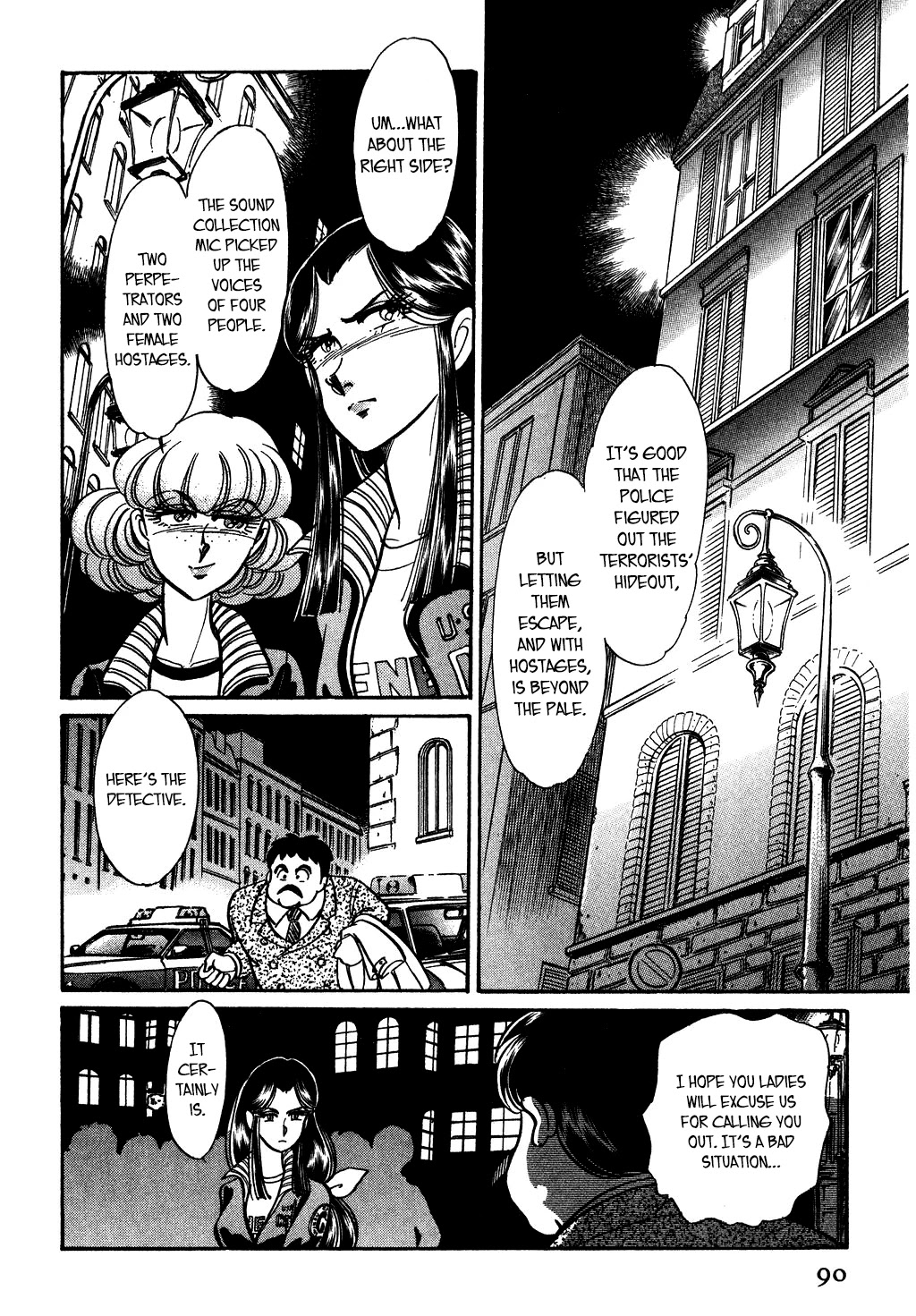Desert Rose Chapter 117 page 10 - Chapter 117