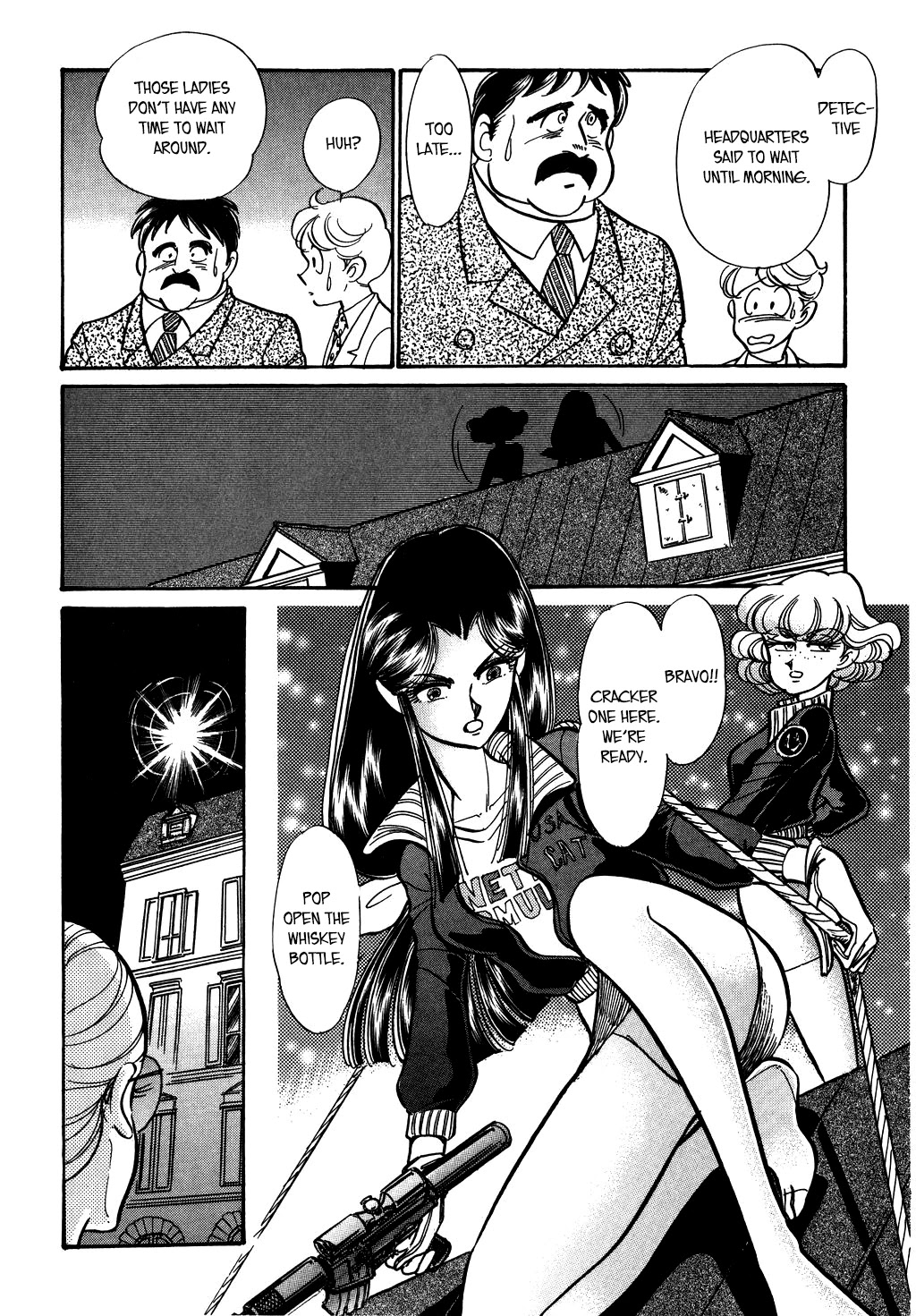 Desert Rose Chapter 117 page 12 - Chapter 117