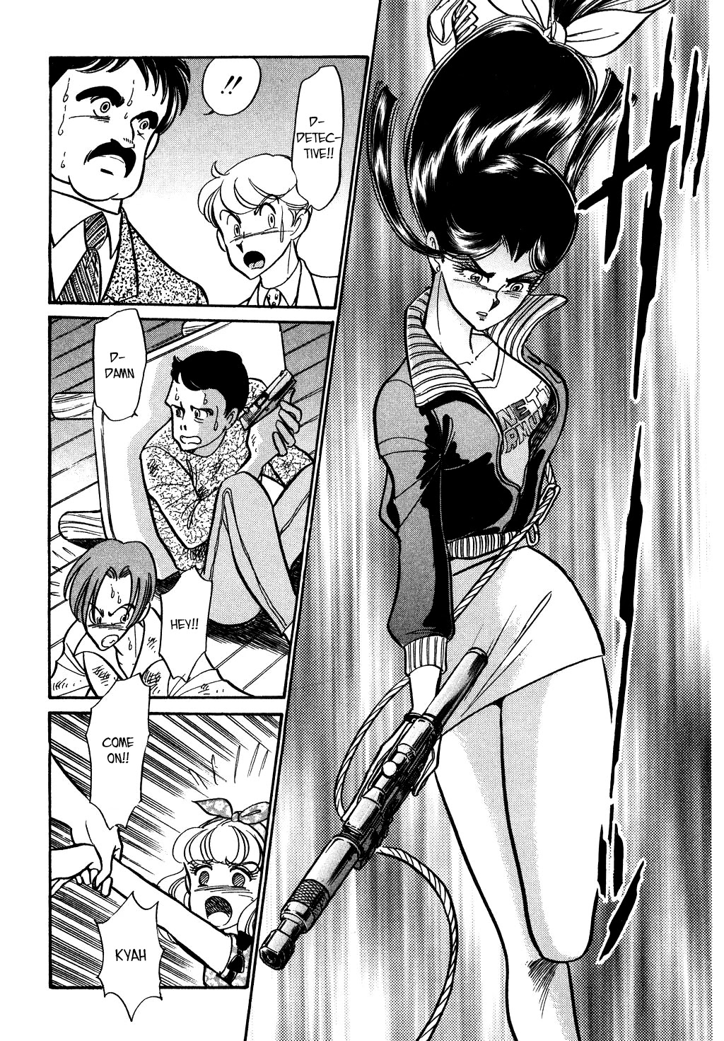 Desert Rose Chapter 117 page 14 - Chapter 117
