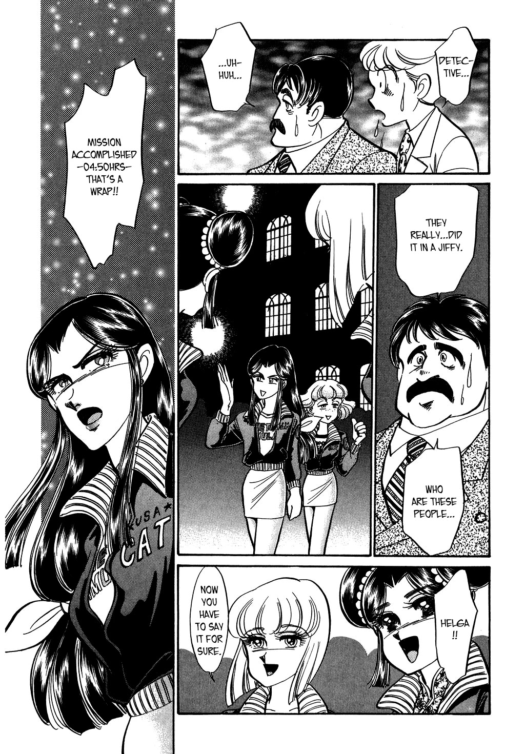 Desert Rose Chapter 117 page 17 - Chapter 117