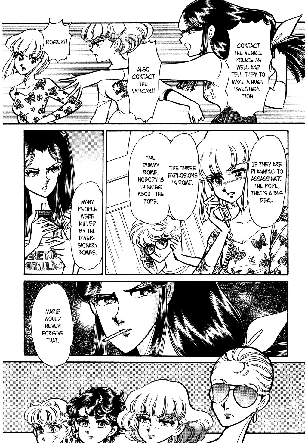 Desert Rose Chapter 117 page 7 - Chapter 117