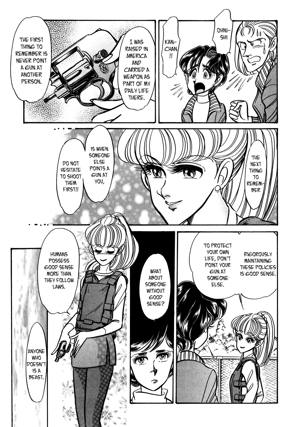 Desert Rose Chapter 121 page 10 - Chapter 121