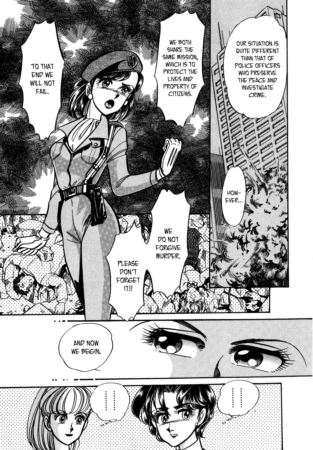 Desert Rose Chapter 121 page 12 - Chapter 121