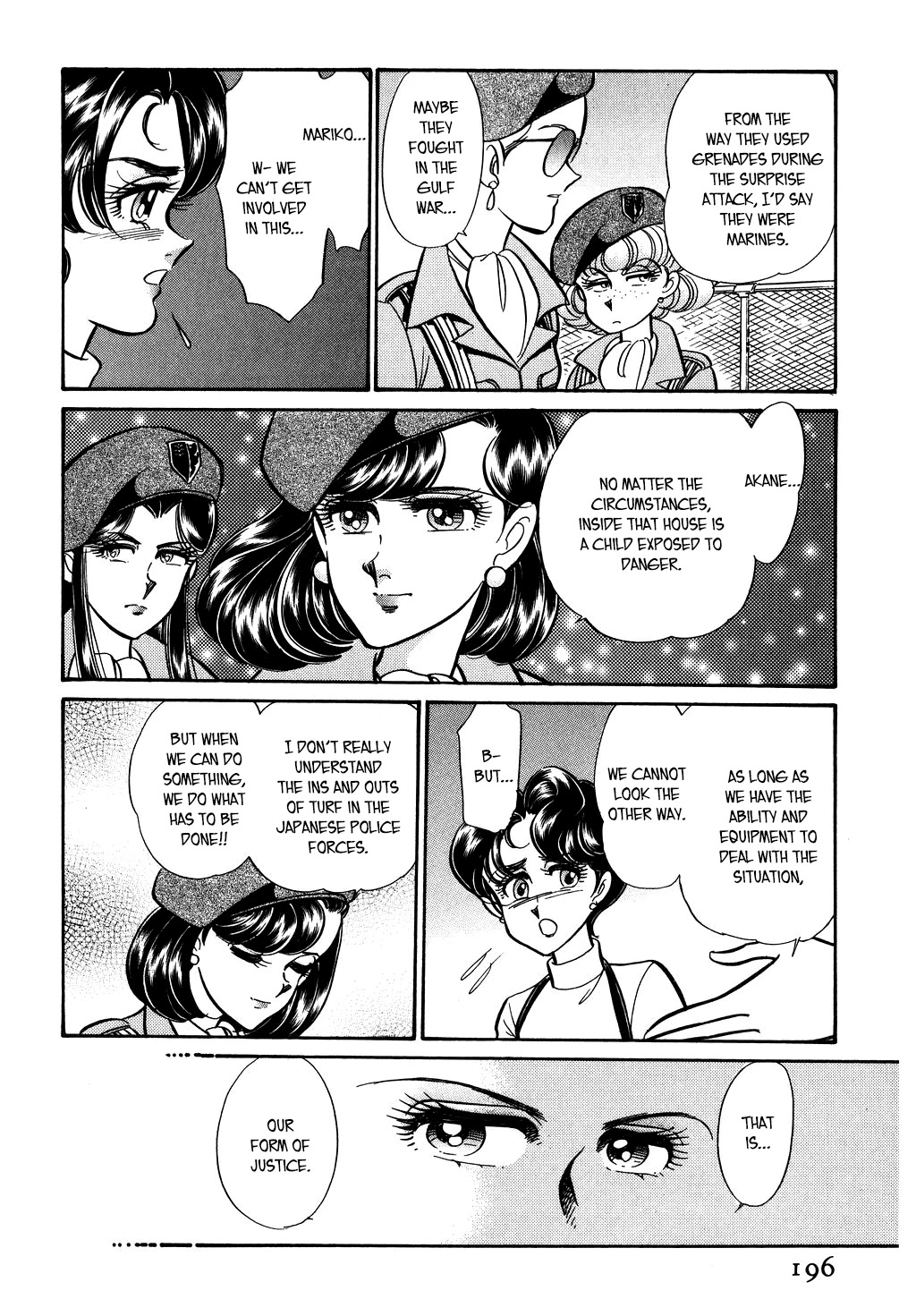 Desert Rose Chapter 122 page 14 - Chapter 122