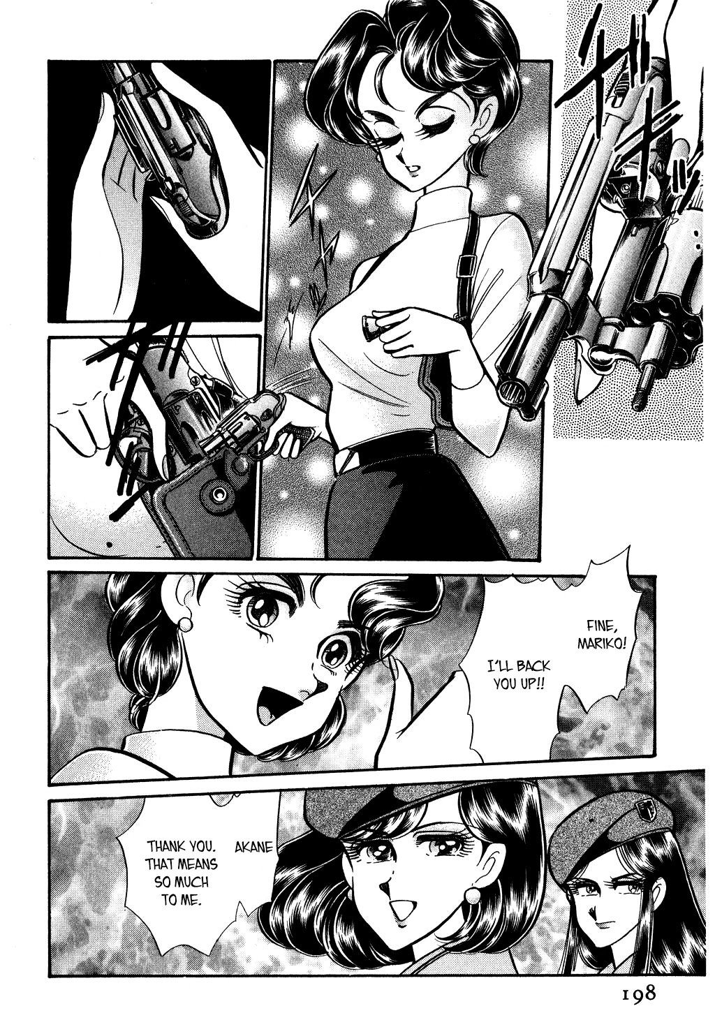 Desert Rose Chapter 122 page 16 - Chapter 122