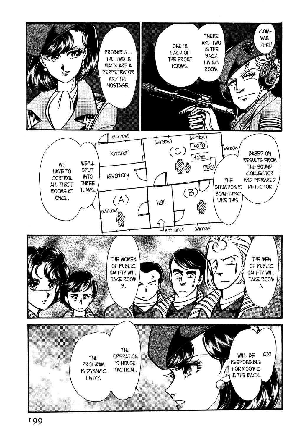Desert Rose Chapter 122 page 17 - Chapter 122