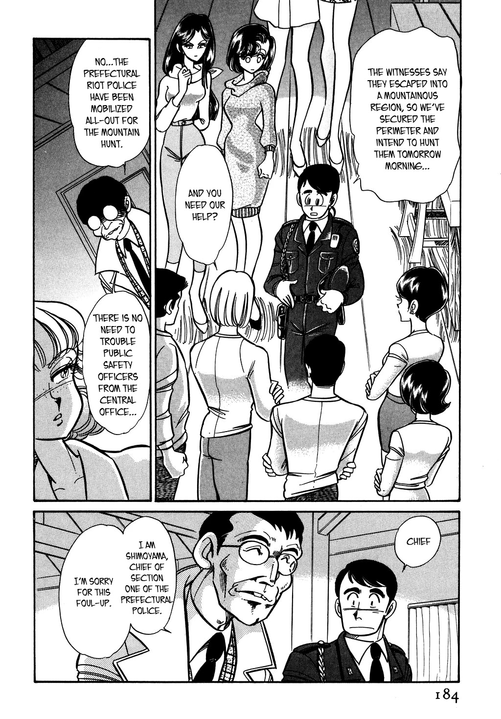 Desert Rose Chapter 122 page 2 - Chapter 122
