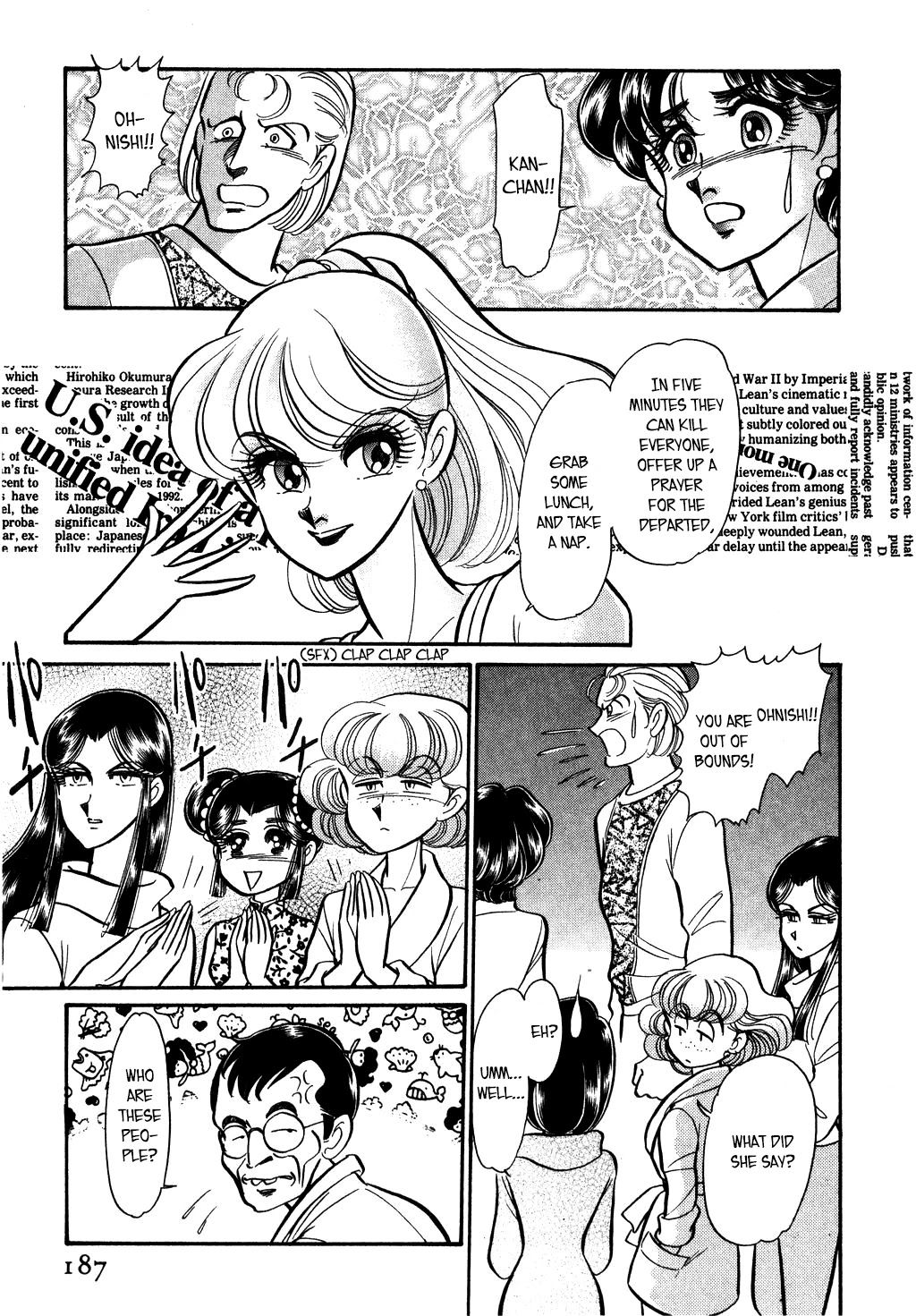 Desert Rose Chapter 122 page 5 - Chapter 122