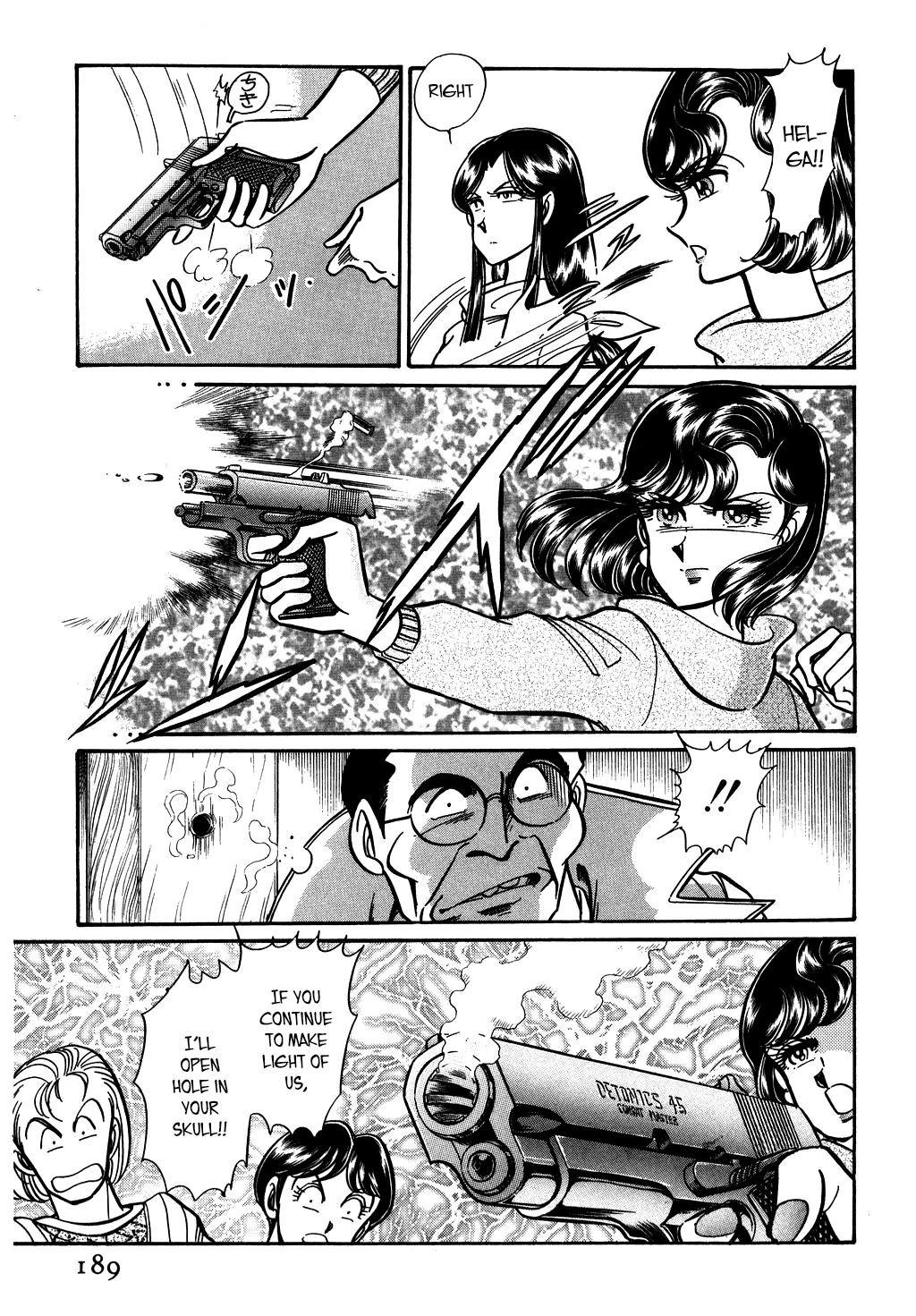Desert Rose Chapter 122 page 7 - Chapter 122