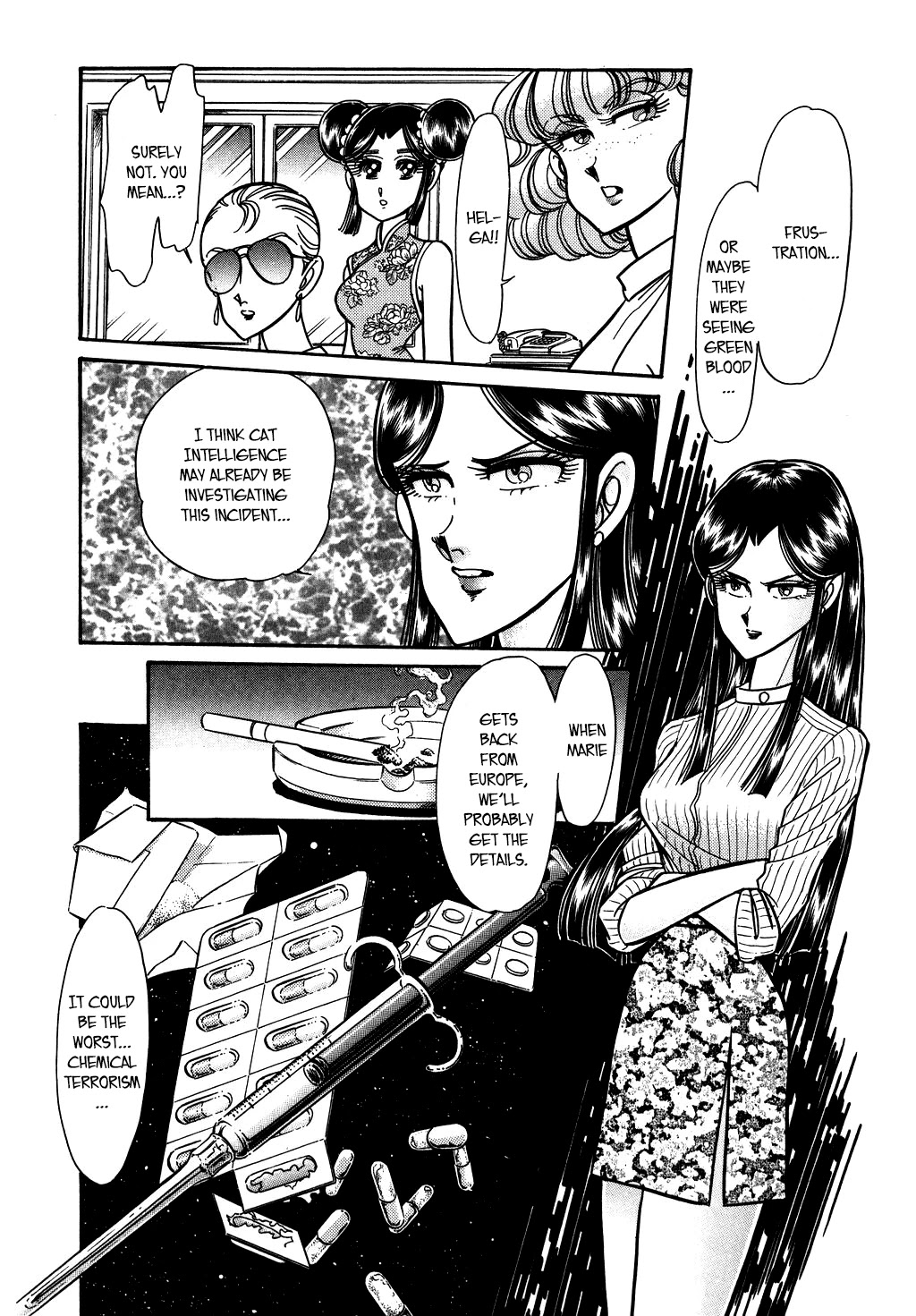 Desert Rose Chapter 124 page 14 - Chapter 124
