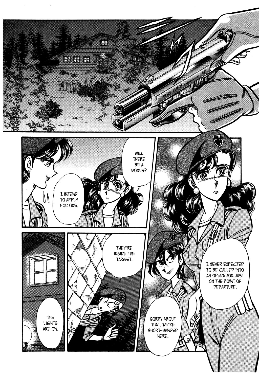 Desert Rose Chapter 124 page 15 - Chapter 124