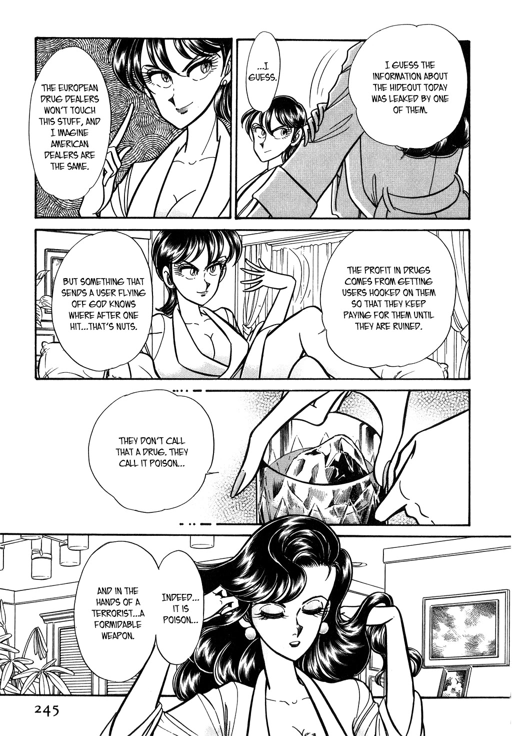 Desert Rose Chapter 124 page 22 - Chapter 124