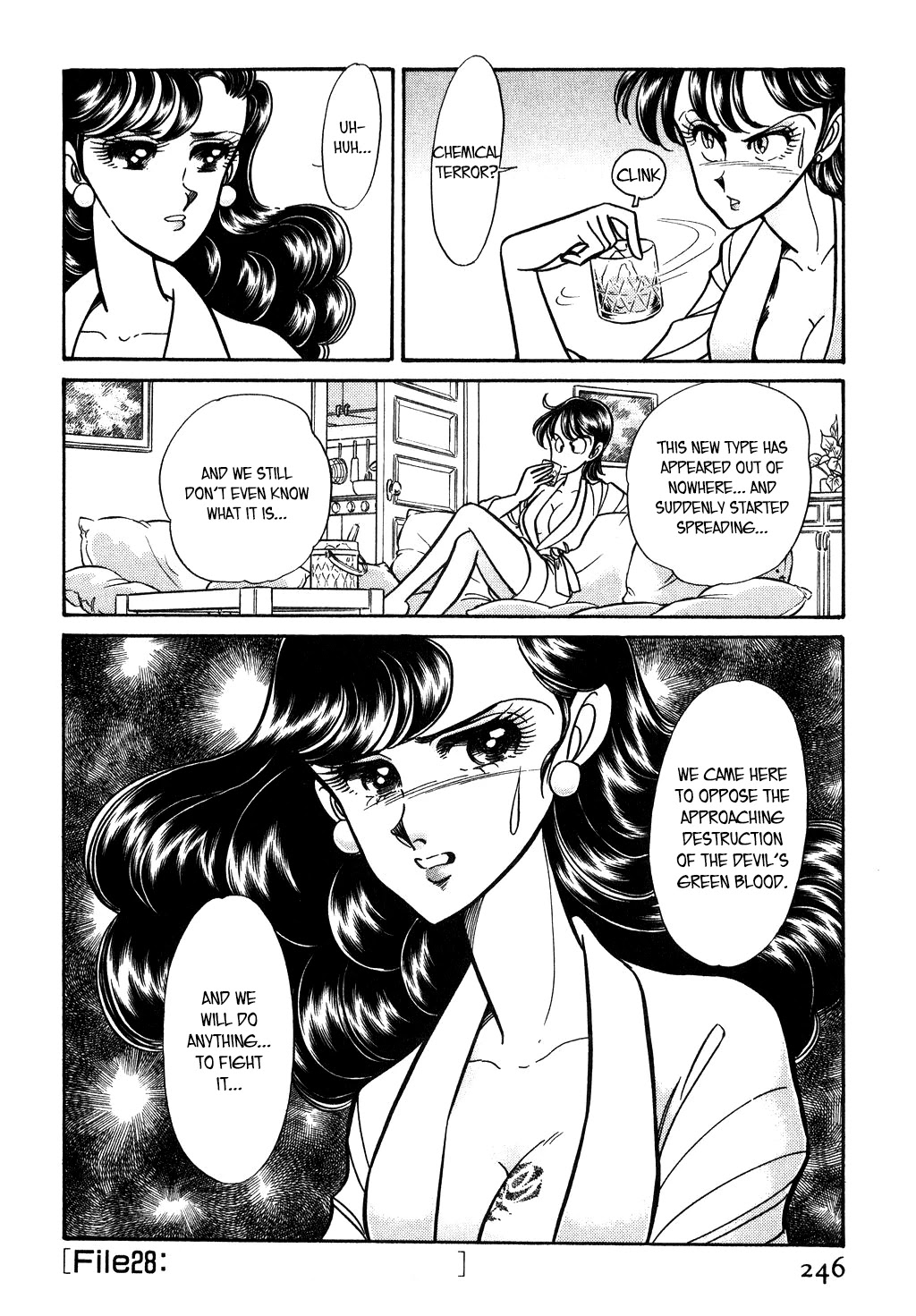 Desert Rose Chapter 124 page 23 - Chapter 124