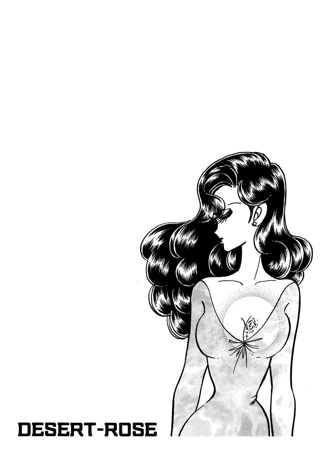 Desert Rose Chapter 124 page 3 - Chapter 124