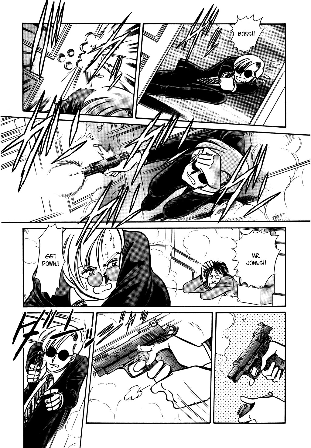 Desert Rose Chapter 125 page 11 - Chapter 125