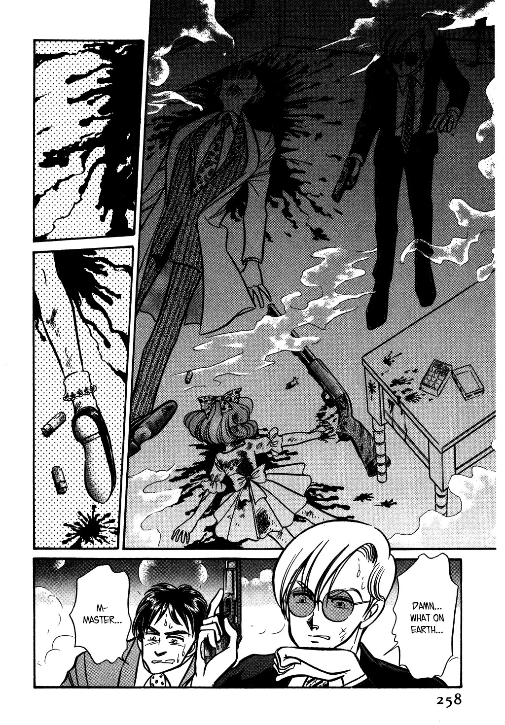 Desert Rose Chapter 125 page 12 - Chapter 125
