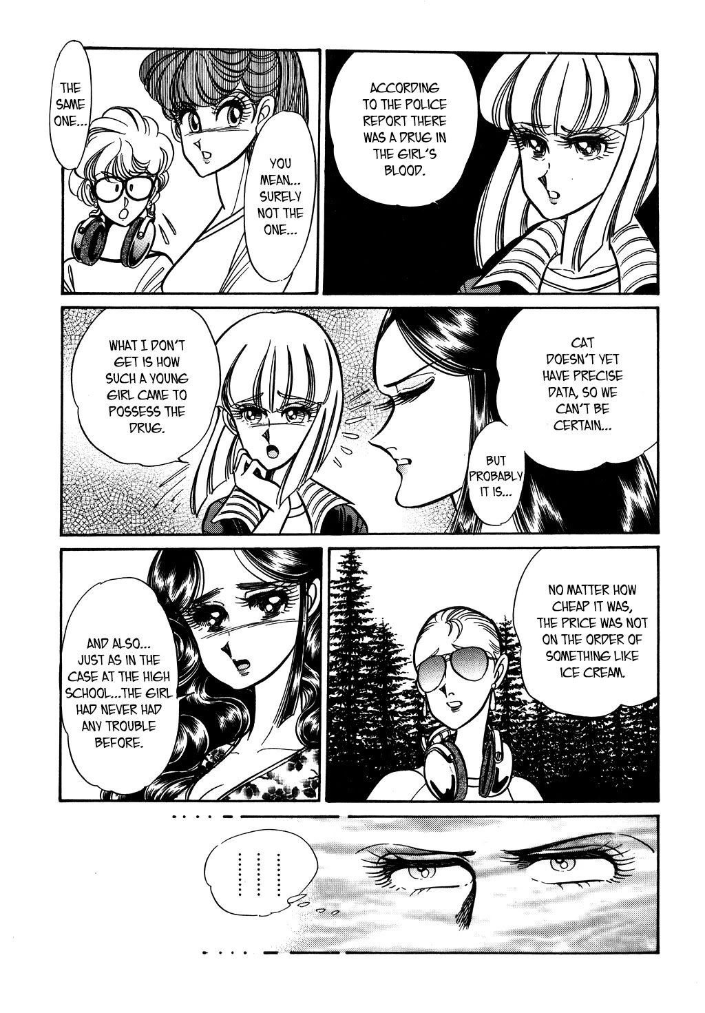 Desert Rose Chapter 125 page 15 - Chapter 125