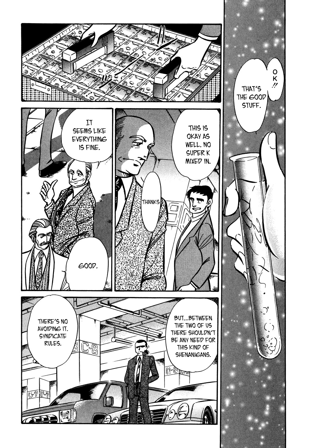 Desert Rose Chapter 125 page 2 - Chapter 125